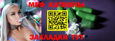 твердый Краснодар