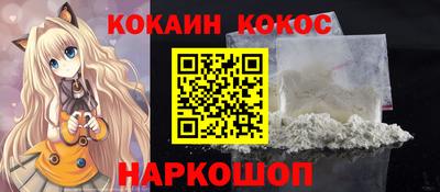 твердый Краснодар