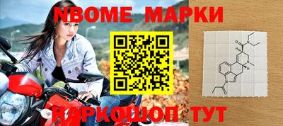 твердый Краснодар