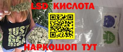твердый Краснодар