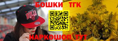 альфа пвп VHQ Рузаевка