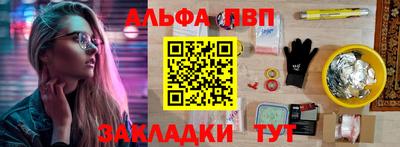 твердый Краснодар