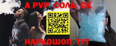твердый Краснодар
