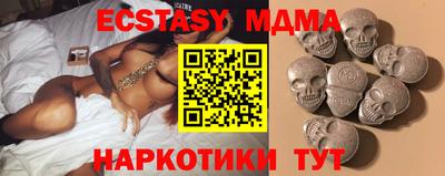 твердый Краснодар
