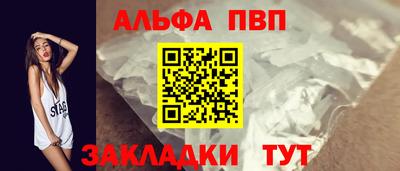 твердый Краснодар