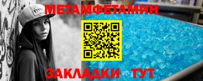 твердый Краснодар