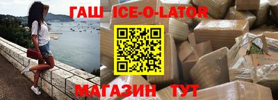 твердый Краснодар