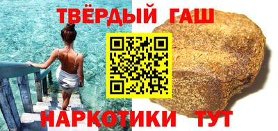 сатива Краснознаменск