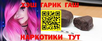 твердый Краснодар