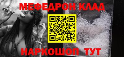 твердый Краснодар